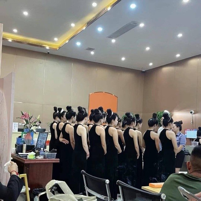 腾龙开户流程第2步